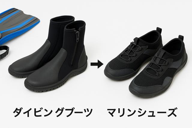 dive_boots_vs_marine_shoes_