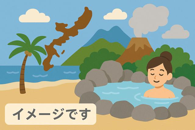 okinawa_hot_spring_contrast