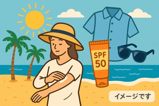 okinawa_uv_protection